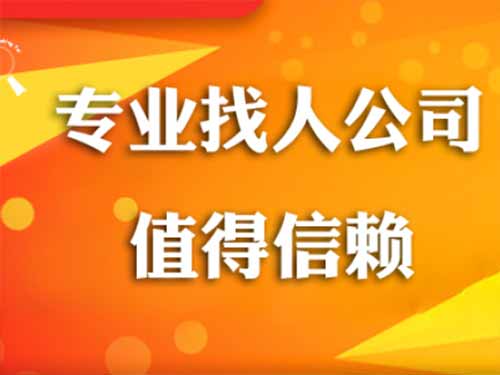 北京侦探需要多少时间来解决一起离婚调查